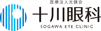 十川眼科