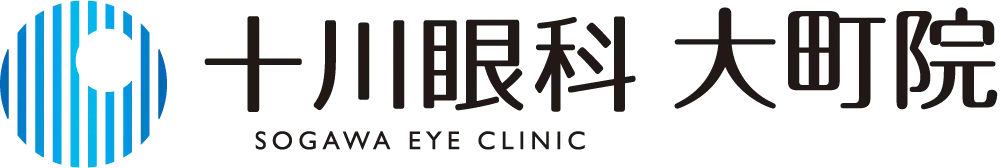 十川眼科 大町院