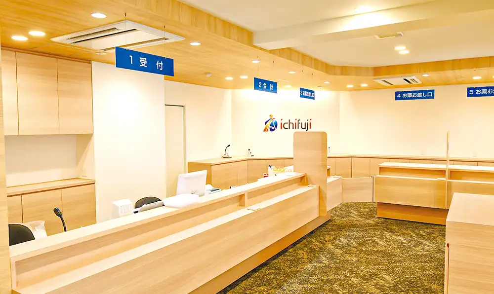 イチフジ